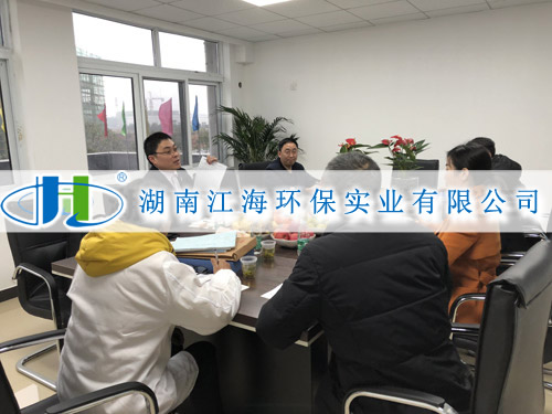 客戶滿意是檢驗我們工作的實時標(biāo)準(zhǔn)！