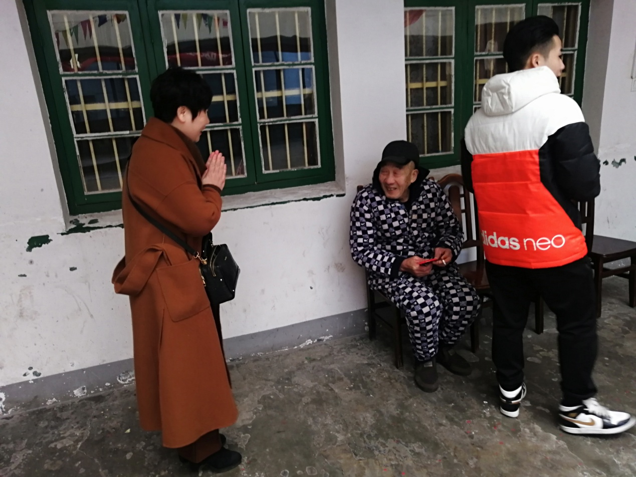 溫情滿除夕，愛心暖人心