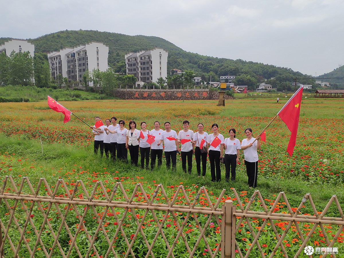 獻(xiàn)禮建黨百年| 唱支山歌給黨聽，堅(jiān)定不移跟黨走