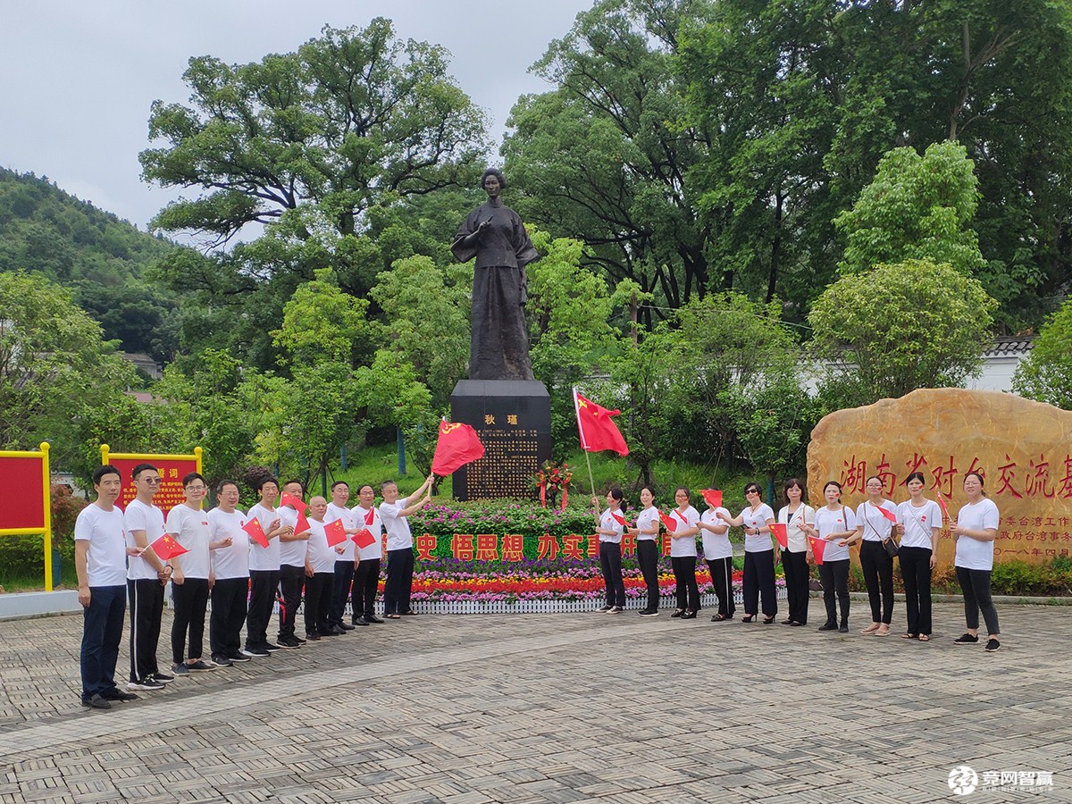 獻(xiàn)禮建黨百年| 唱支山歌給黨聽，堅(jiān)定不移跟黨走