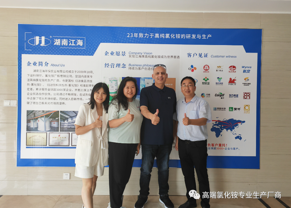 雙喜迎端午，初次合作國(guó)外客戶簽約百萬(wàn)訂單！